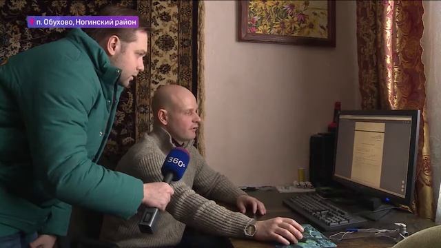 Ржавая вода течет из под крана поселка Обухово смотреть онлайн