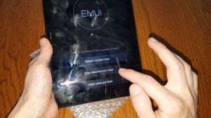 Huawei MediaPad T5 10 AGS2-L09 hard reset сброс настроек графический ключ пароль зависает тормозит