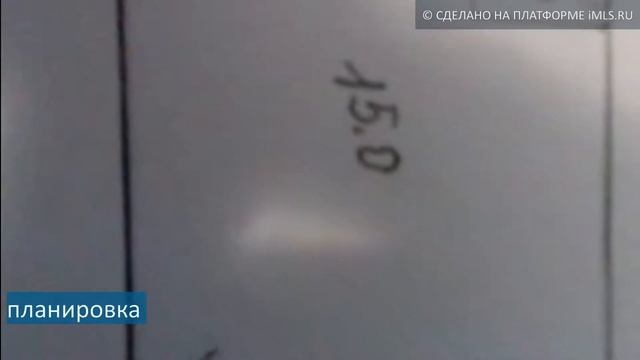 Продам Студию, г Москва | 77.imls.ru смотреть онлайн