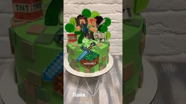 Minecraft торт на 7 років смотреть онлайн
