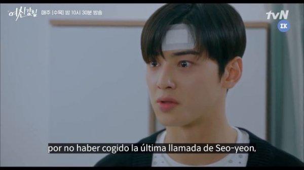 [Highlights] Bromance de Suho X Seojun | #EntretenimientoKoreano|True Beauty EP11