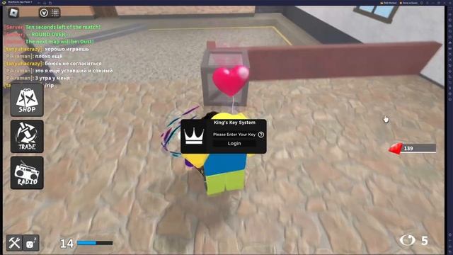 ROBLOX EN İYİ ÜCRETSİZ KEYSİZ EXPLOİT VEGA X İNDİRİLİR & KULLANILIR ? | Roblox Free Level 9 Exploit смотреть онлайн