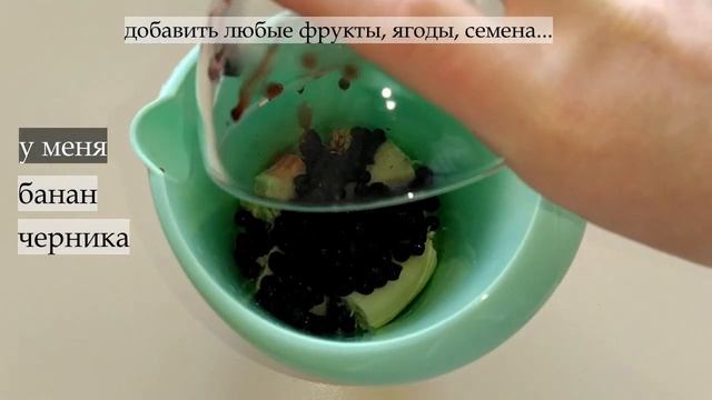Смузи из зеленой гречки / Минимум усилий- МАКСИМУМ ПОЛЬЗЫ смотреть онлайн