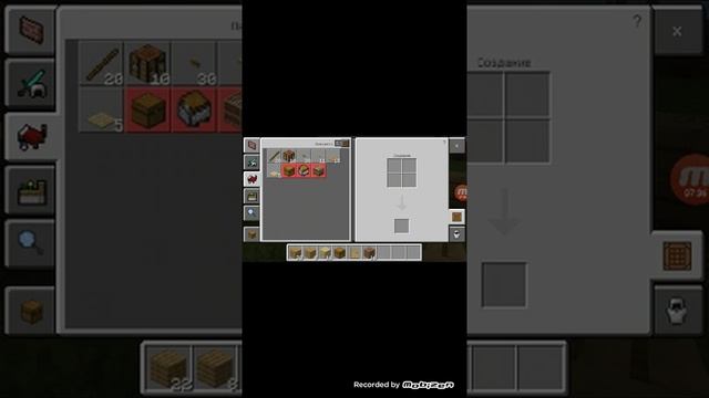 Играем в minecraft пробную версию смотреть онлайн
