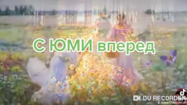 Пассивный доход 31 процент в месяц. смотреть онлайн