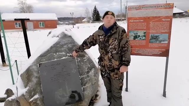 Александр Мохов - поздравление с Днем матери 28.11.2021