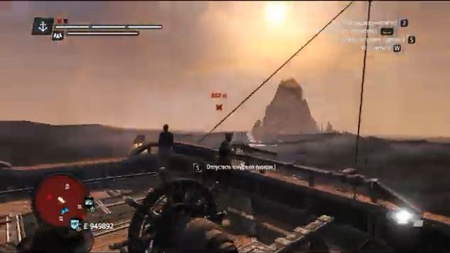 Пробное видео (Assassin's Creed Rogue Epic Gameplay) смотреть онлайн