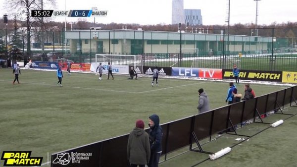 Западная лига. Стыковые матчи. Цемент - Фиалон Юнайтед (Highlight)