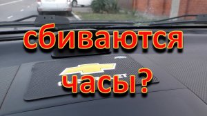 Часы Chevrolet Aveo ремонт своими руками!.