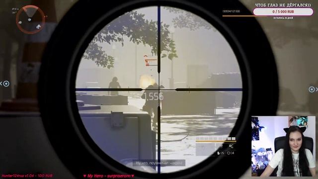 Tom Clancy's The Division 2 ➤ Фулл-тайм БиПатиСтрим 3 смотреть онлайн
