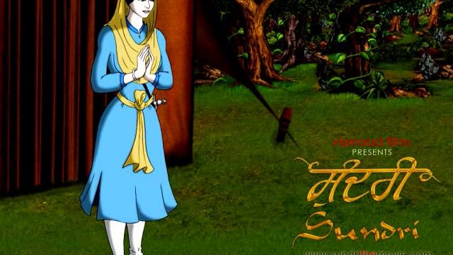 Ajai Allai Abhai Abai смотреть онлайн