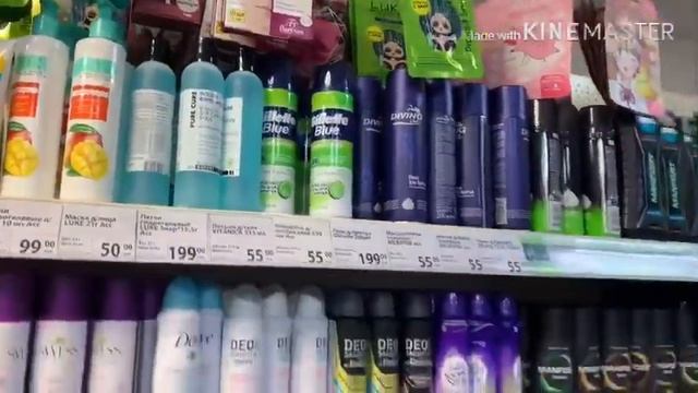 БОЛЬШОЙ #ОБЗОР #ФИКСПРАЙС с Подругой Февраль 2020 смотреть онлайн