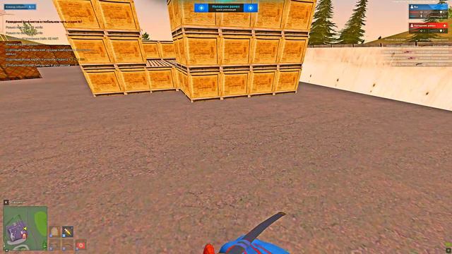 Grand Theft Auto  San Andreas 2024.08.14 - 23.43.44.06 - Trim??????