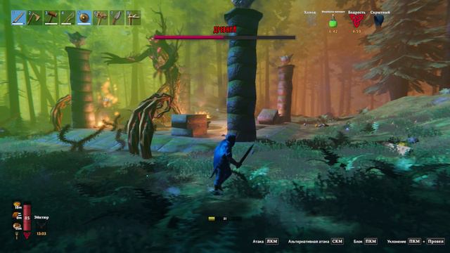 Ужасно сложный Valheim | Часть 10/2 смотреть онлайн