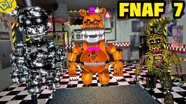 СТРАШНЫЕ АНИМАТРОНИКИ ФНАФ 7 ГАРРИС МОД || Garry's Mod FNAF