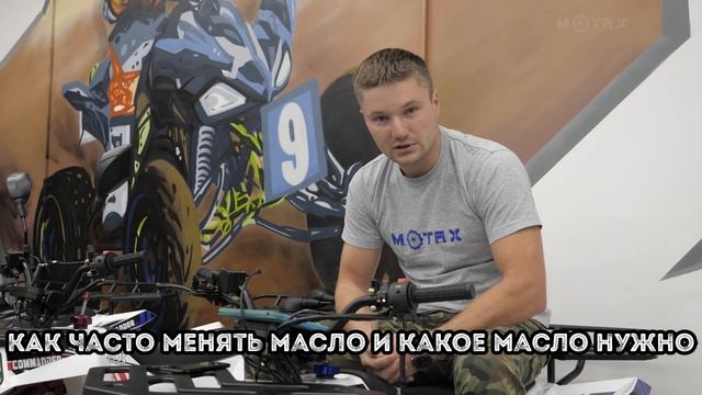 Ответы на вопросы подписчиков #3 | MOTAX смотреть онлайн