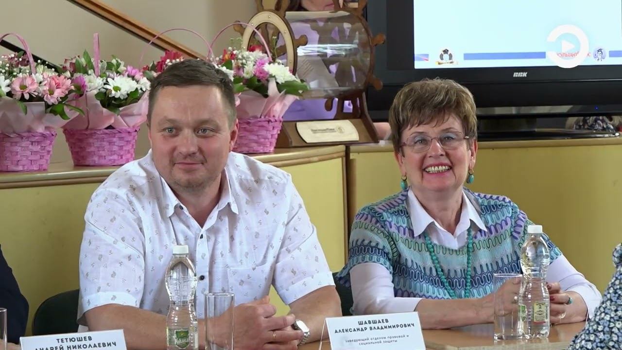 Конкурс «Кадровое дело-2023» смотреть онлайн