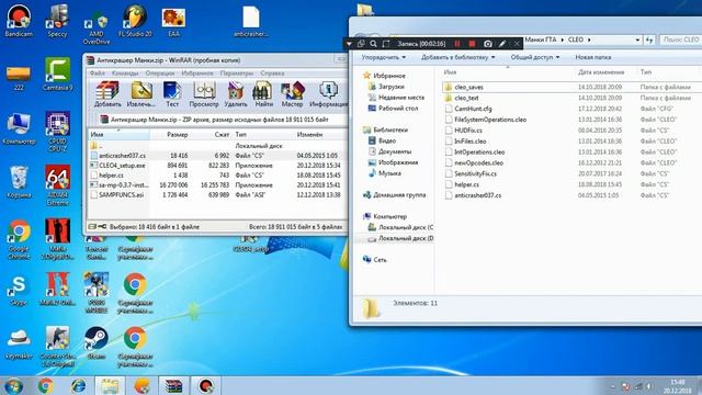 Как установить Антикрашер для Самп 0.3.7 смотреть онлайн