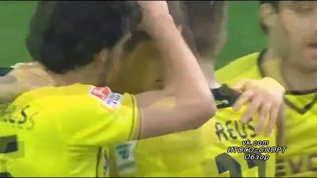 Боруссия Д 2 1 Вольфсбург обзор смотреть онлайн