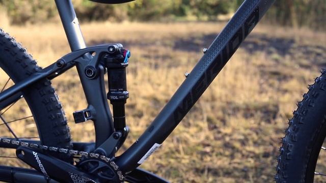 2018 Merida One-Twenty  | Range Review | Tredz Bikes