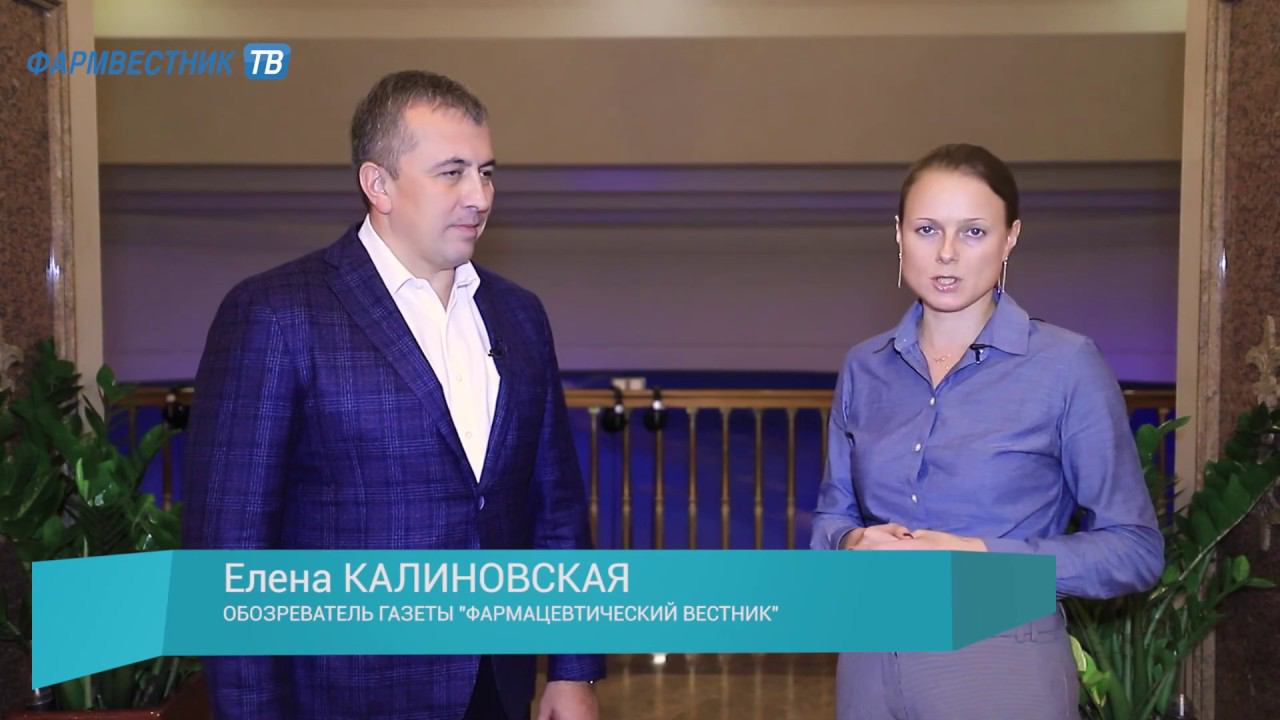 «Актуальное интервью» с Артуром Валиевым смотреть онлайн