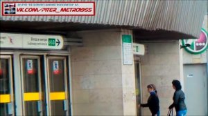 Обзор Станции Метро «Пролетарская». (Санкт-Петербург.) 3 линия (НВЛ) - [© Обзоры Станций Метро]