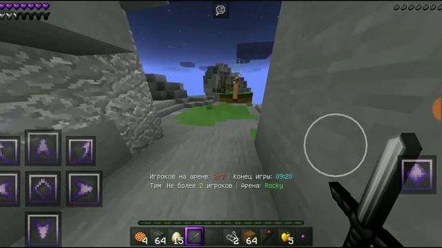 ОФИГЕННЫЙ РЕСУРСПАК НА 256 ПИКСЕЛЕЙ ДЛЯ ПВП В МКПЕ 1.1.5 смотреть онлайн