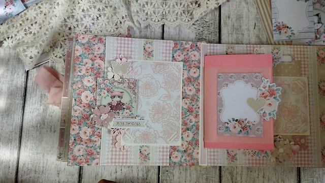 Детский альбом для девочки "Моя нежность". Коллекция "МурТильда" ScrapMania. смотреть онлайн