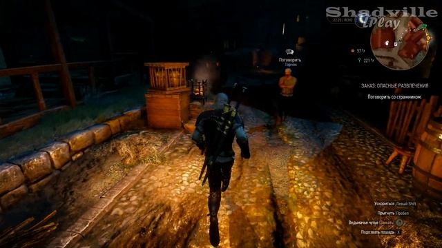 Суккуб Сальма — The Witcher 3: Wild Hunt Прохождение игры #40 смотреть онлайн
