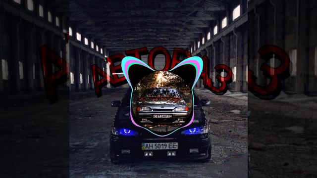 ТОТО-Растафарай(ремикс) #ваз2114