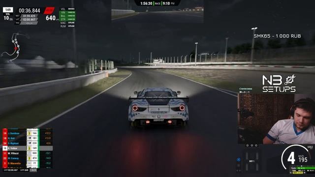 ч2. FRL | 24 ЧАСА С САМЫМИ КРУТЫМИ ПАРНЯМИ! SUZUKA НА FERRARI 488 #assettocorsacompetizione смотреть онлайн