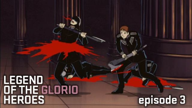 Legend of the GLORIO Heroes Episode 3: MacBook of the Galactic Empire (LoGH Episode 7-9 Review) смотреть онлайн