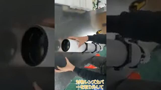SVBONY SV503 102ED F7テレスコープOTA(ホワイト) 鏡筒  開梱！！