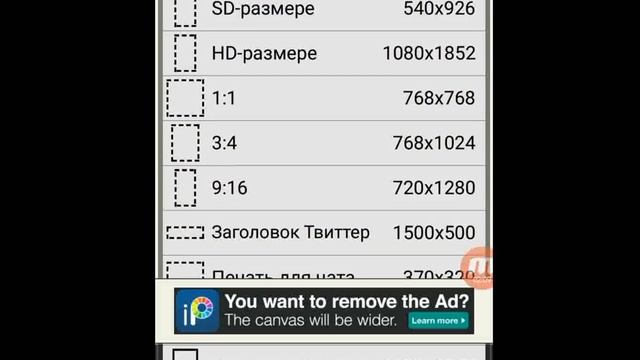 []Как вырезать перса из гача клуб??В конце нажмите на сахранить как PNGс прозрачным фоном?[] смотреть онлайн