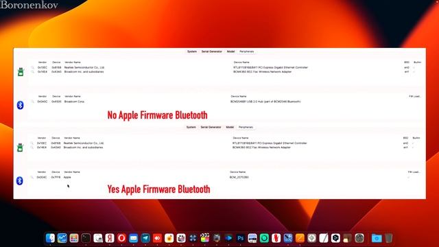ФИРМЕННАЯ ПРОШИВКА APPLE ДЛЯ НАТИВНЫХ BLUETOOTH / MACOS 13 VENTURA! HACKINTOSH - ALEXEY BORONENKOV смотреть онлайн