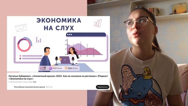 Что смотреть на ютубе и как проводить время с пользой. смотреть онлайн