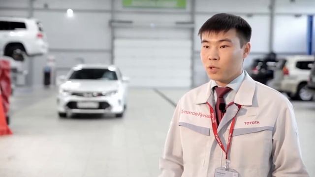 Toyota Центр Костанай смотреть онлайн