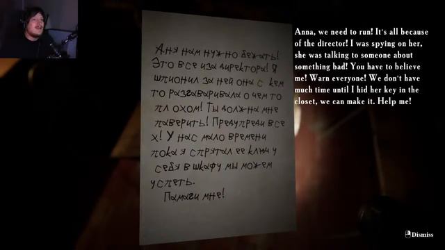 Playing Summer of 58 THIS IS A WHOLE LOT OF NOPE....... смотреть онлайн