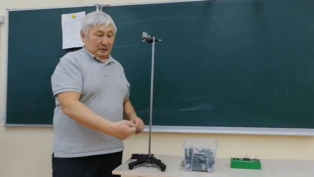 Демонстрация инертности тел смотреть онлайн