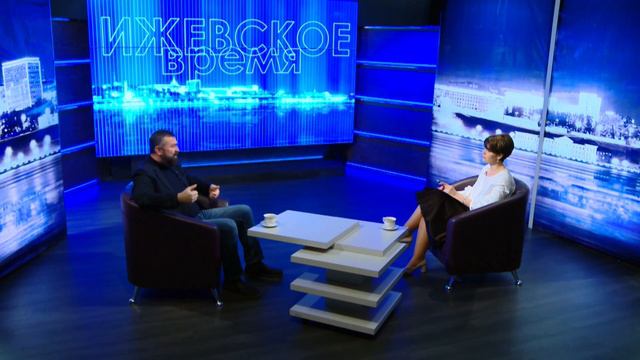Ижевское время. Сергей Буторин смотреть онлайн