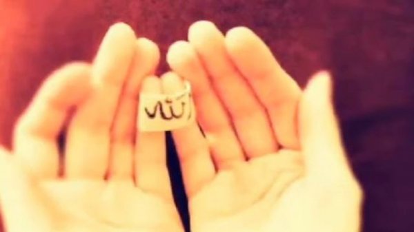 Бехтарин дуо