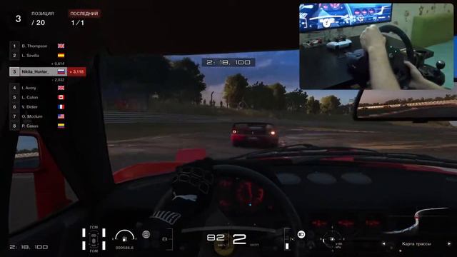 Logitec G923, GT7, Ferrari GTO, Gran Turismo 7, PS5 смотреть онлайн