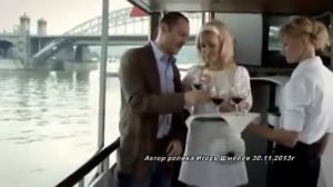 Сергей Маевский Чудо Любовь авт Игорь Шмелёв