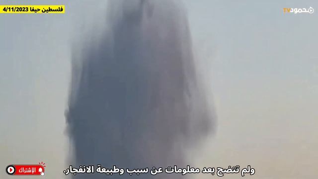 كارثة في اسرائيل! اولى لحظات انفجار حيفا ،بن غوريون، اسدود عسقلان" بعد امطار من غزة ولبنان! смотреть онлайн