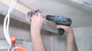 Почему профиль  БП 40 называется "карнизным"? Ответ от Аста М