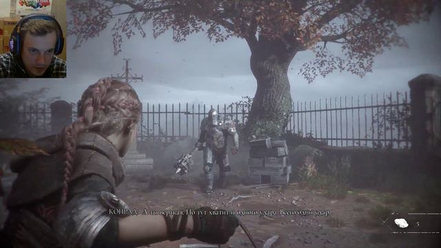 Чума, крысы, инквизиция. A Plague Tale: Innocence. ч1 смотреть онлайн