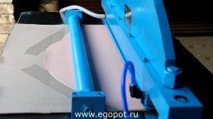 Станок для перфорирования материла (кожи)