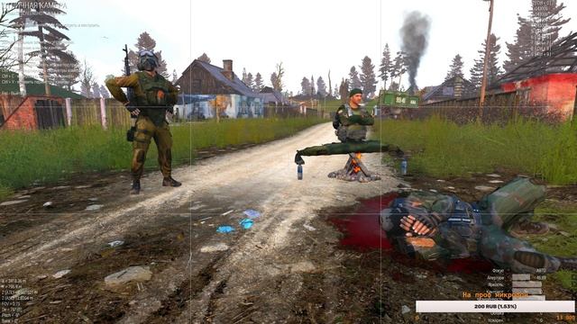 Arma 3 как сделать ролик или анимацию в редакторе? ( Терапевт абабл тссссс....) смотреть онлайн