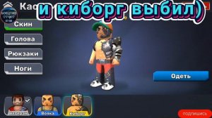 открываю легендарный набор за 4000 ключи в кубум