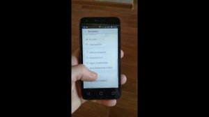 Как заблокировать скрытый номер на Андроид телефоне ?